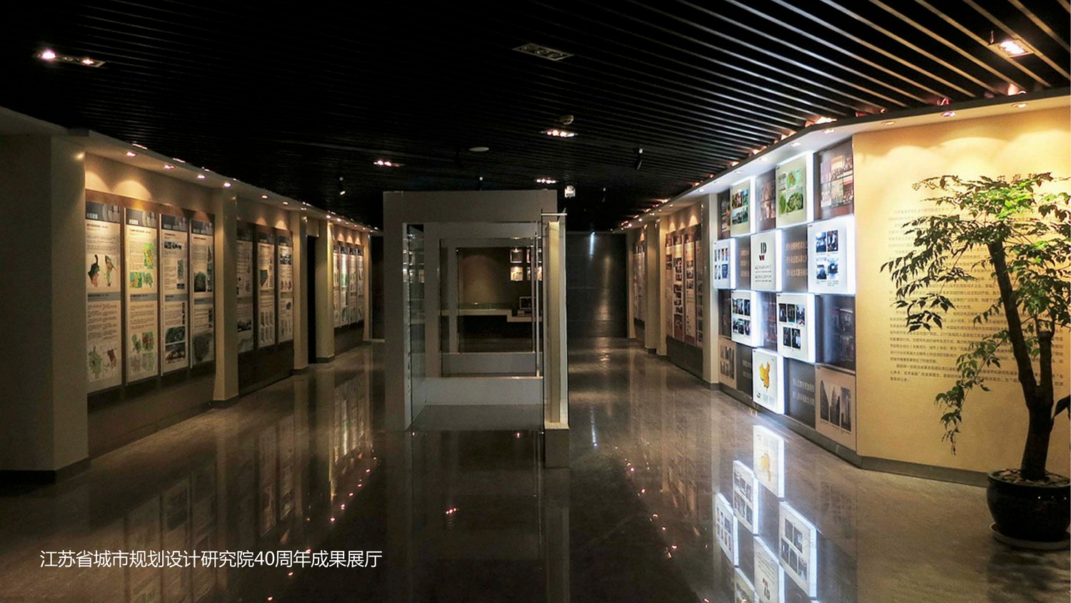 企业数字展厅
